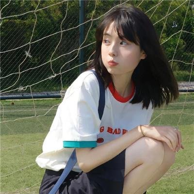 裸岛